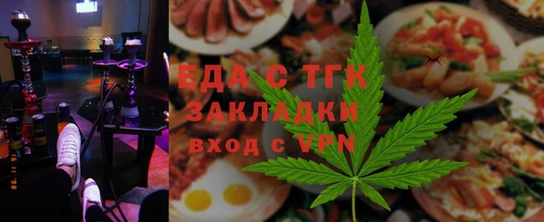 МДПВ Вязники