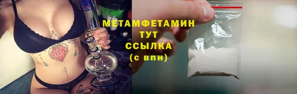 МДПВ Вязники