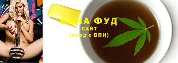 МДПВ Вязники