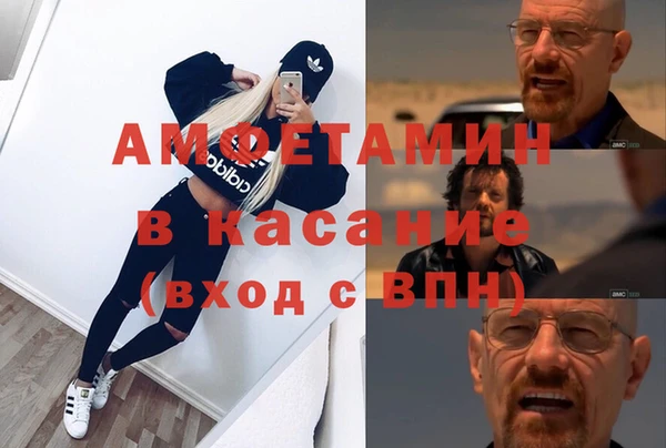 МДПВ Вязники